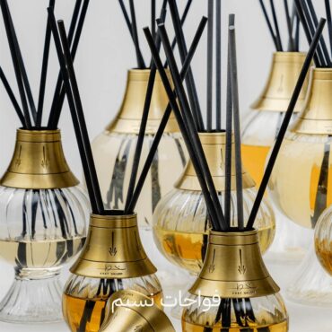 Khat Naseem Sahara 250ml