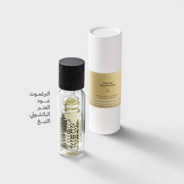 Khat Yamal Perfume 70ml - Aram
