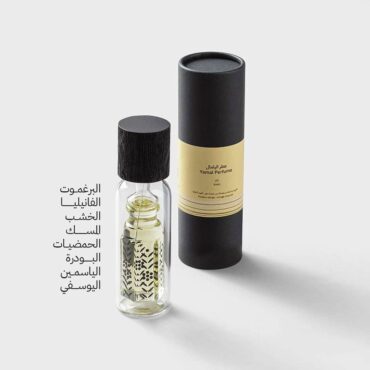 Khat Yamal Perfume 70ml - Aram