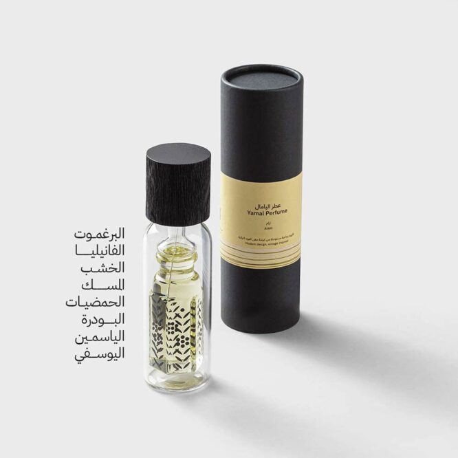 Khat Yamal Perfume 70ml - Aram