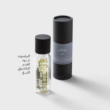 Khat Yamal Perfume 70ml - Arabian