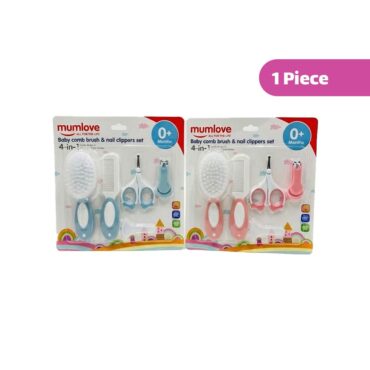 Mumlove Baby Comb, Brush & Nail Clippers Set | Mix Color - 1 Piece