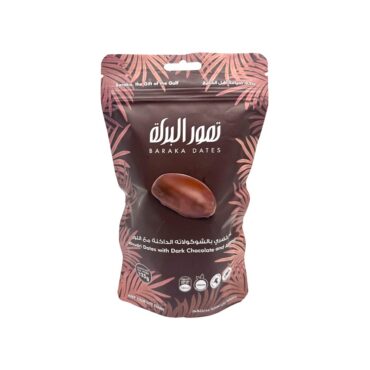 Baraka Dates Pouch - Khudri Dates with Dark Chocolate & Almond 125g