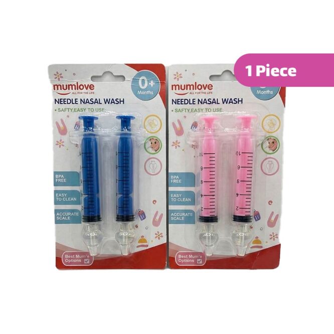 Mumlove Baby Needle Nasal Wash | Mix Color - 1 Piece