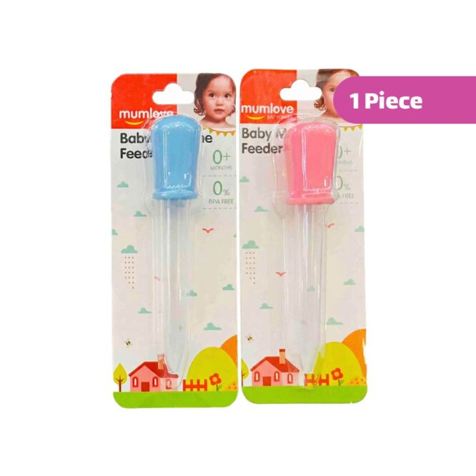 Mumlove Baby Medicine Feeder | Mix Color - 1 Piece