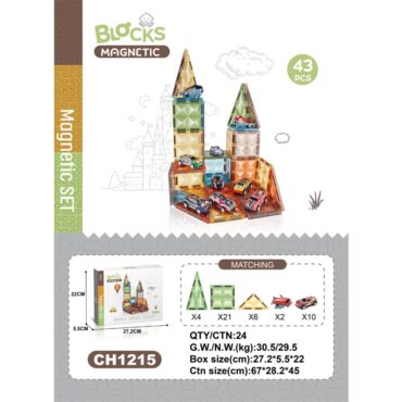 Magnetic Building Blocks - 43 Pcs