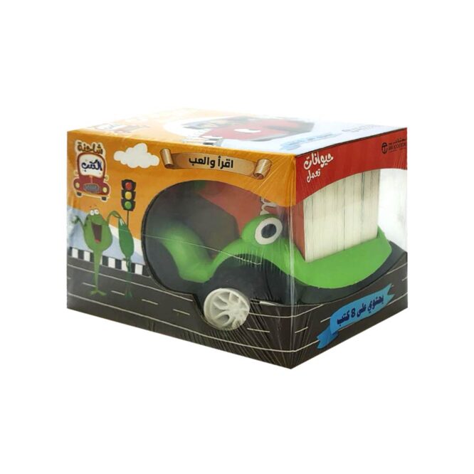 Working Animals Story Book Collection (Truck-Shaped)