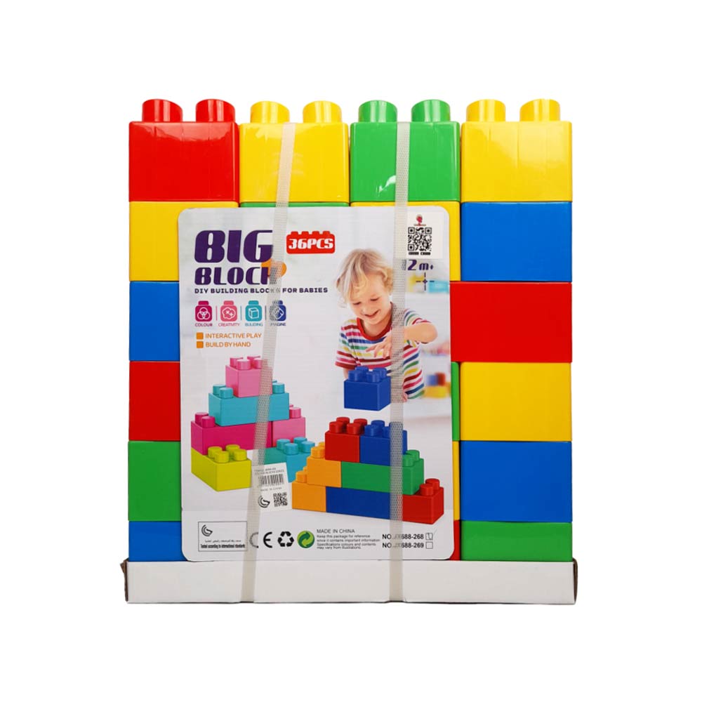 Big Blocks DIY Building Blocks for Babies - 36 Pcs