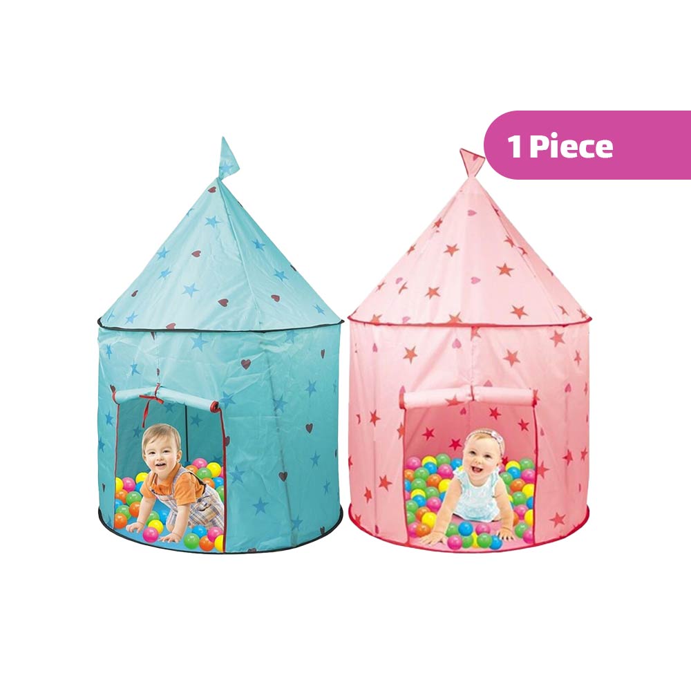 Ocean Tent | Mix Color - 1 Piece