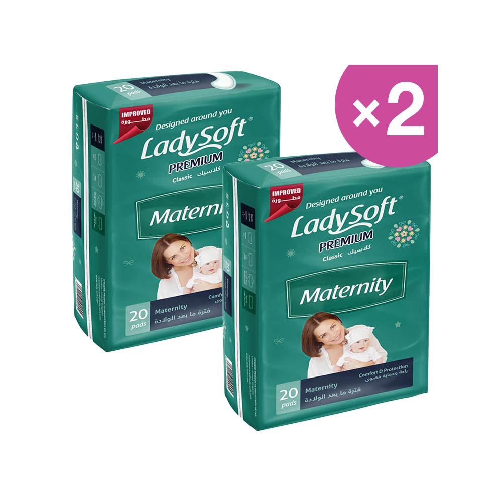 Ladysoft Premium Large Maternity - 20 Pads | Pack of 2