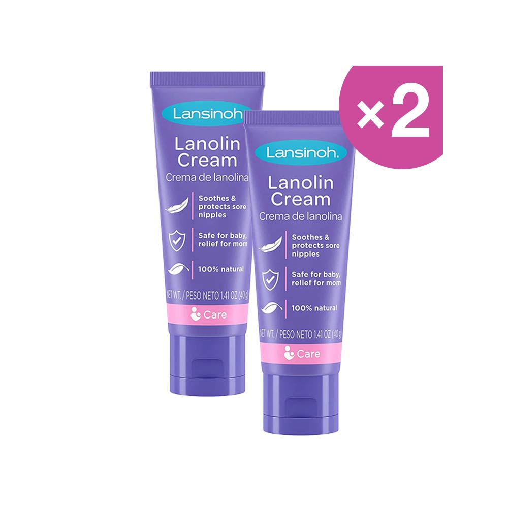 Lansinoh HPA Lanolin Nipple Cream 40g | Pack of 2