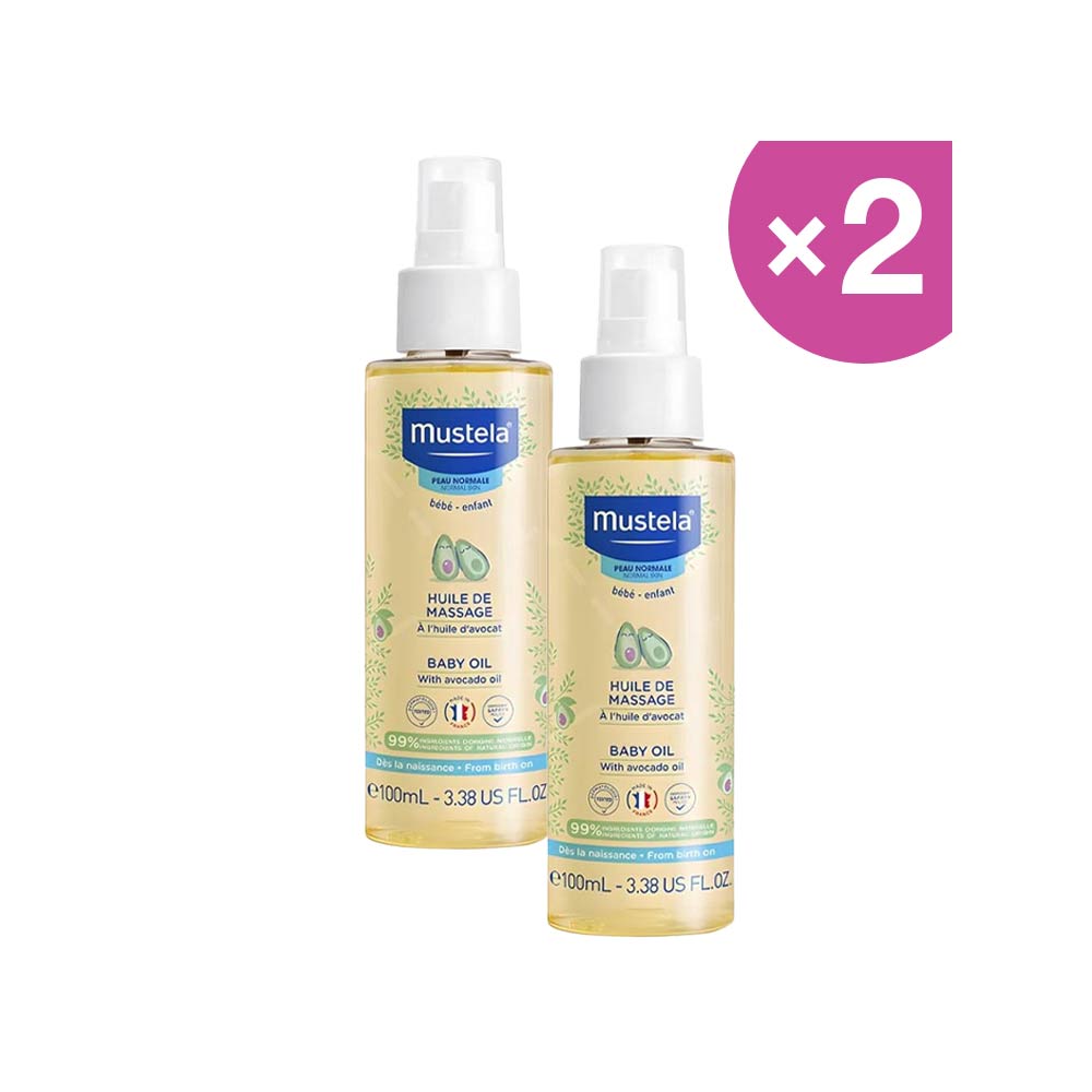 Mustela Baby Massage Oil with Avocado Oil 100ml | Pack of 2