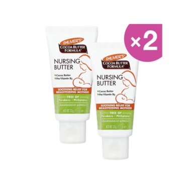 Palmers Nursing Butter Cream 30g | Pack of 2