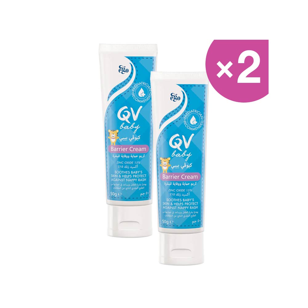 QV Baby Barrier Cream 50g | Pack of 2