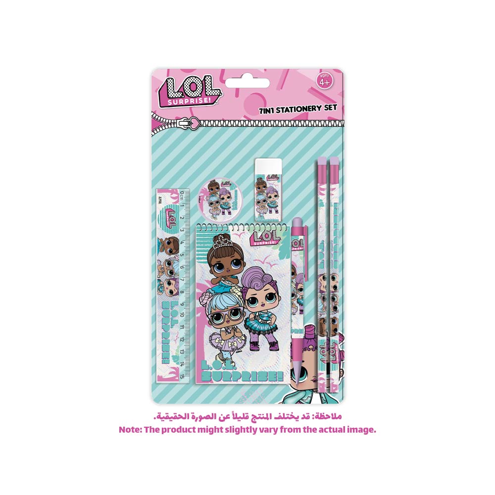 7-In-1 Stationery Kit - Lol Surprise Team
