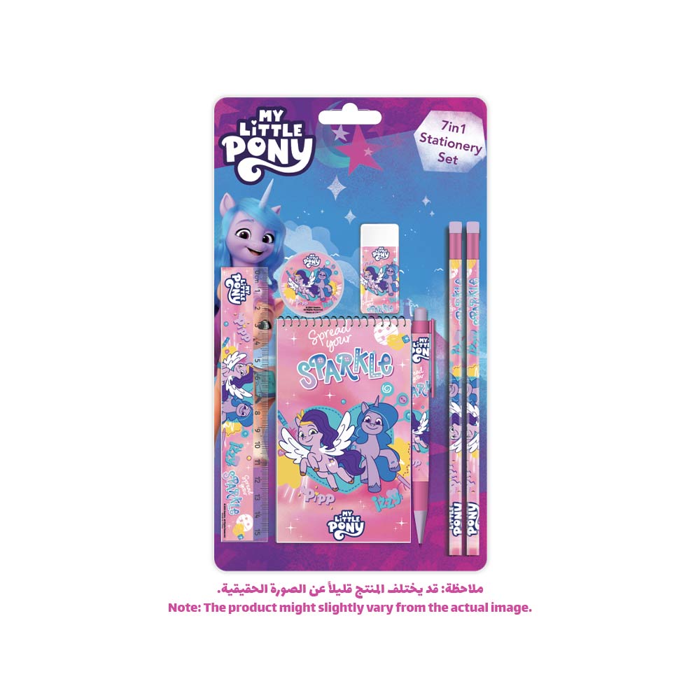 7-In-1 Stationery Kit - My Little Pony