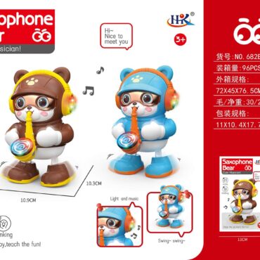Saxophone Bear Cute Musician (3Yrs+)