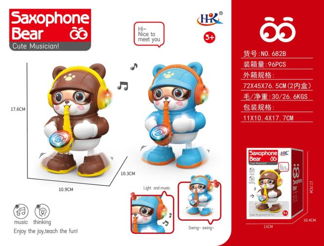 Saxophone Bear Cute Musician (3Yrs+)