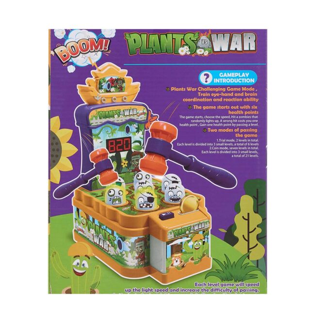 Plants vs War (3Yrs+)