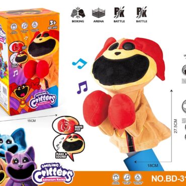 Smiling Critters Boxing Gloves (3Yrs+) Orange