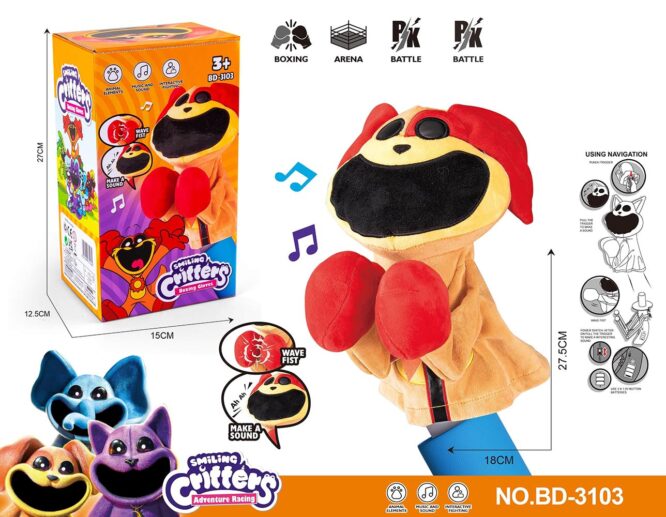 Smiling Critters Boxing Gloves (3Yrs+) Orange