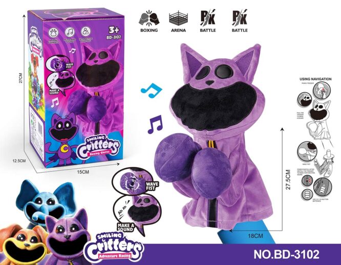 Smiling Critters Boxing Gloves (3Yrs+) Purple