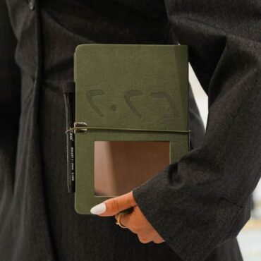 Planner Notebook 2026 - Olive Green