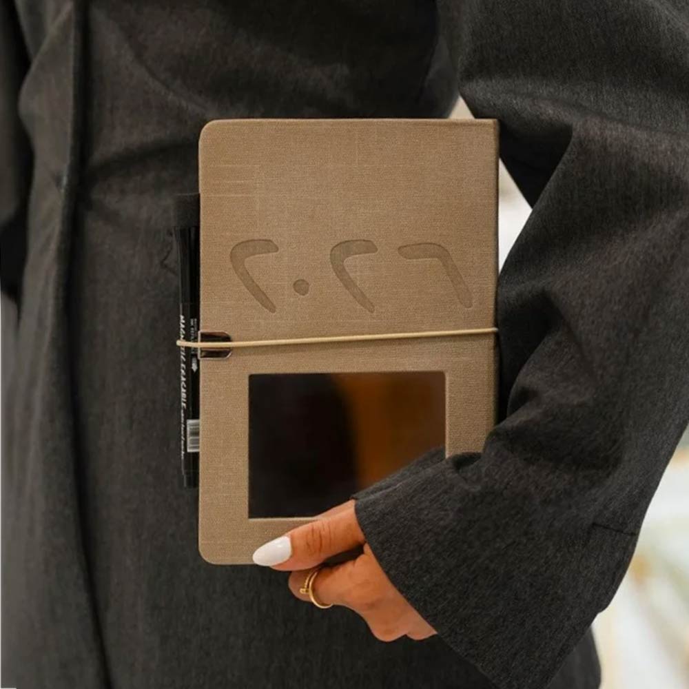 Planner Notebook 2026 - Beige