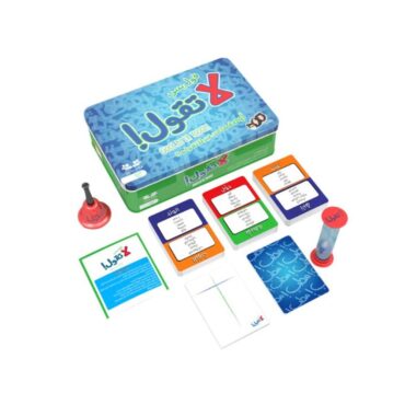 Say It or Don’t Say Game (12Yrs+)