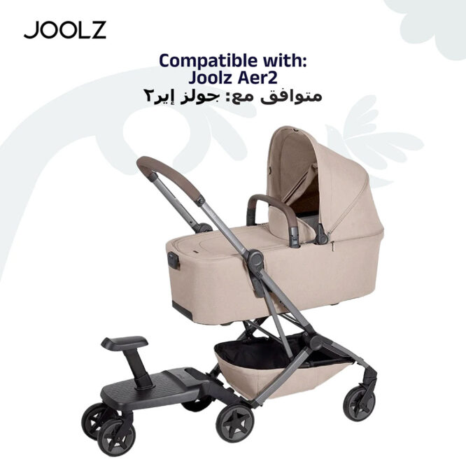 Joolz Aer2 Footboard with Seat