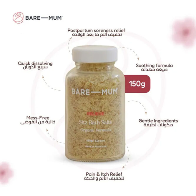 Bare Mum Sitz Bath Salts 150g