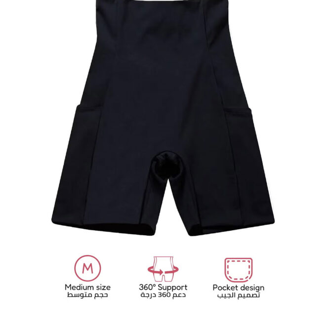 Bare Mum Postpartum Recovery Shorts - Black