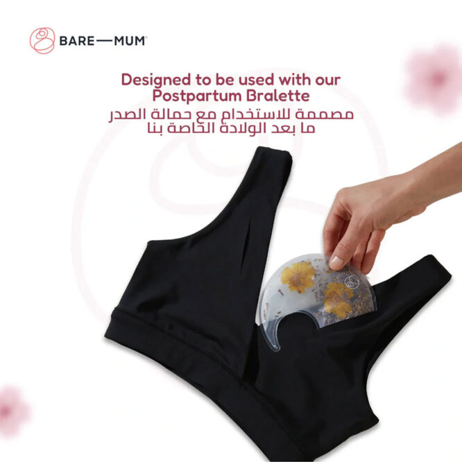 Bare Mum Warm & Cool Inserts for Breasts
