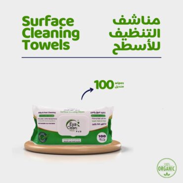 EyaClean Surface Cleaning Wipes Extra Large - 100 Wipes