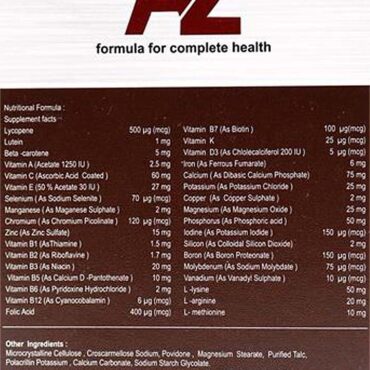 A to Z Multivitamin (for Complete Health) 30 Tablets A to Z Multivitamin (for Complete Health) 30 Tablets