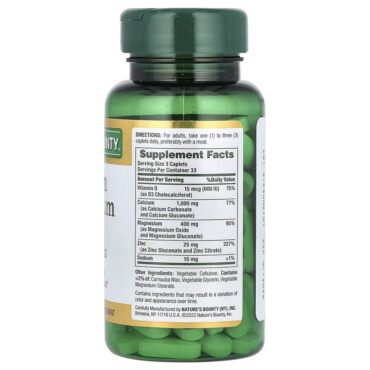 Natures Bounty Calcium, Magnesium, Zinc with Vitamin D3 (Reduce Risk of Osteoporosis) 100 Coated Caplets Natures Bounty Calcium, Magnesium, Zinc with Vitamin D3 (Reduce Risk of Osteoporosis) 100 Coated Caplets