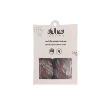 Baraka Dates Bueno Bite Medjool Dates - Milk Chocolate 2 Pcs