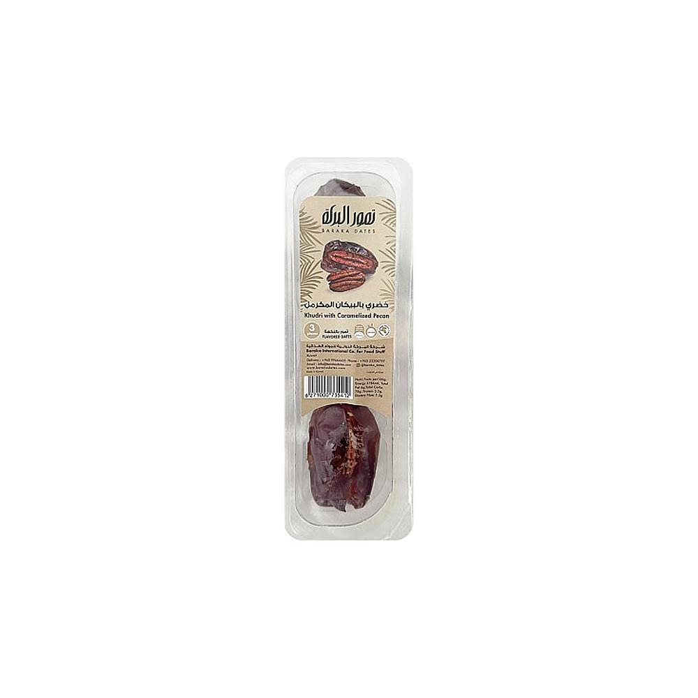 Baraka Dates Snack Pack - Khudri Caramelized Pecan Dates - 3 Pcs