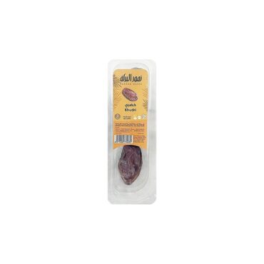 Baraka Dates Snack Pack | Khudri Dry Dates - 3 Pcs