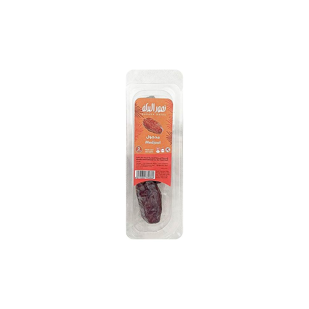 Baraka Dates Snack Pack | Medjool Dry Dates - 3 Pcs