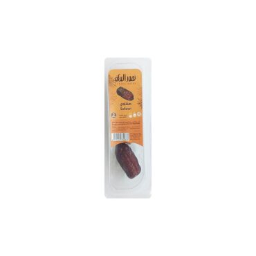 Baraka Dates Snack Pack | Safawi Dry Dates - 3 Pcs