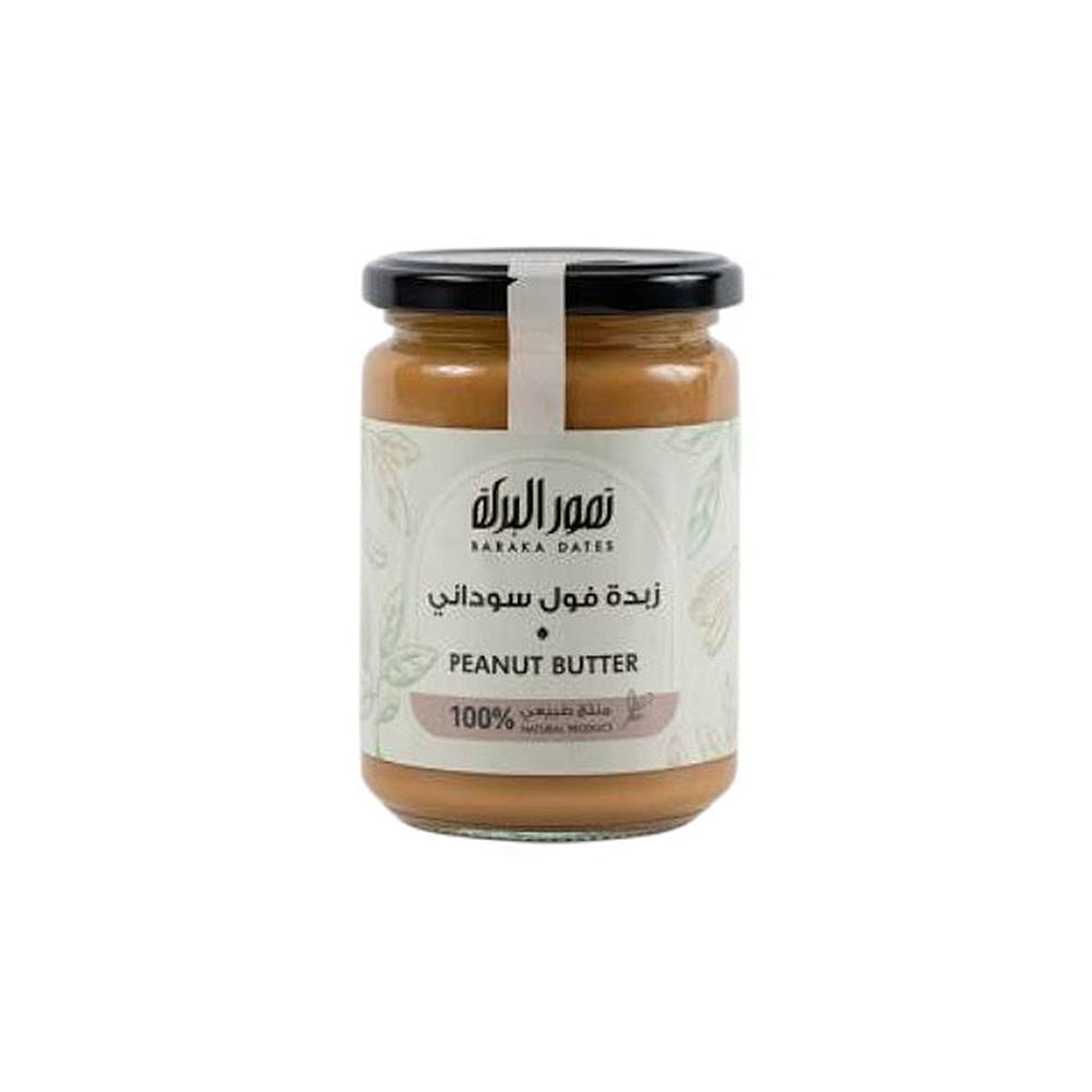 Baraka Dates Spreads - Peanut Butter 330g