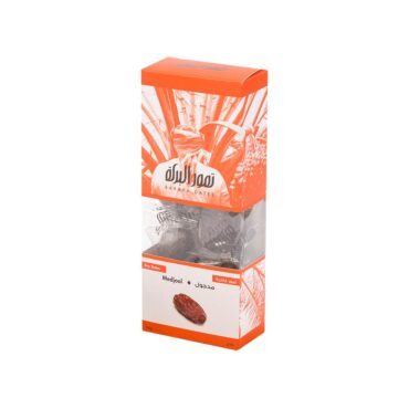 Baraka Dates Box - Medjool Dry Dates 150g