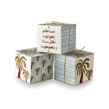 Far Designs Girgia'an Pack - Blue Palm 20 Pcs