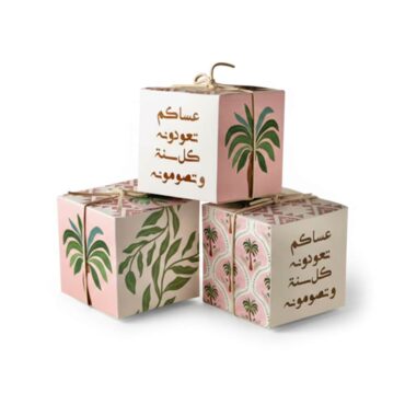 Far Designs Girgia'an Pack - Pink Palm 20 Pcs