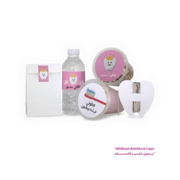 Far Designs First Tooth Party Pack - Pink