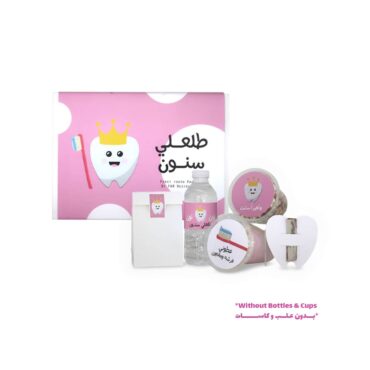 Far Designs First Tooth Party Pack - Pink
