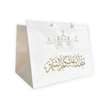 Far Designs Gift Paper Large Bag - Blessed Month