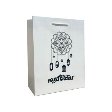 Far Designs Gift Paper Medium Bag - Ramadan Kareem