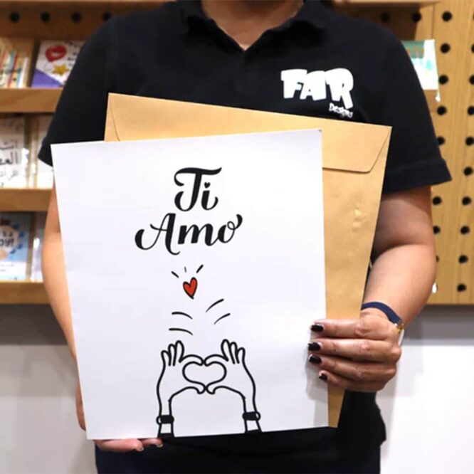 Far Designs Giant Card - Ti Amo